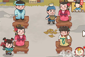 亚博app(中国)官方网站